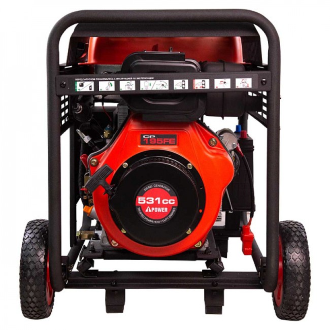 Дизельный генератор A-iPower AD7500TFEA Дизельный генератор A-iPower AD7500TFEA