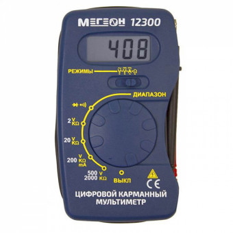 Мультиметр цифровой МЕГЕОН 12300