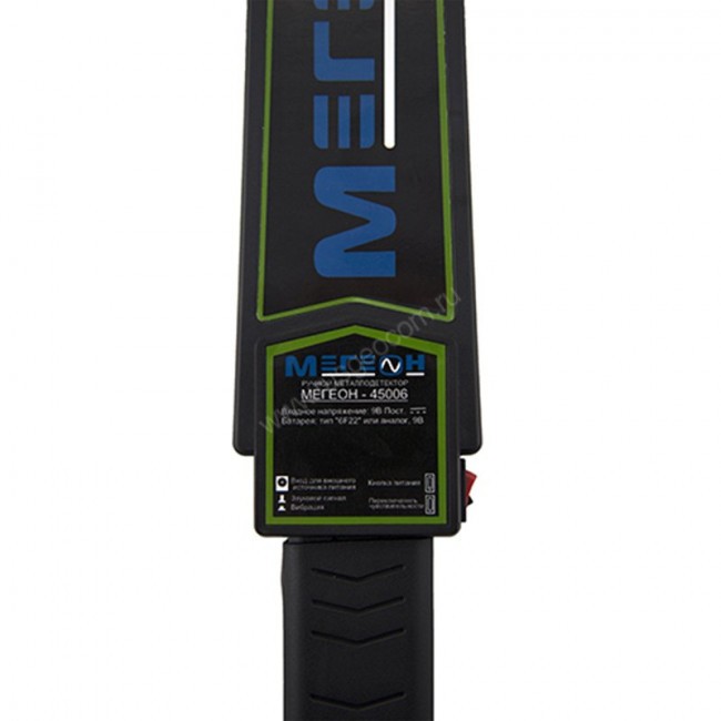 Детектор металла МЕГЕОН 45006 Детектор металла МЕГЕОН 45006