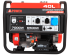 Бензиновый генератор A-iPower A7000EAX + блок автозапуска A-iPower 400 В, 25 А + A-iPower L