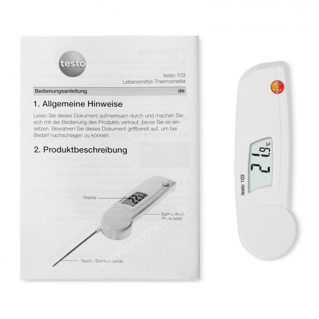 Термометр Testo 103