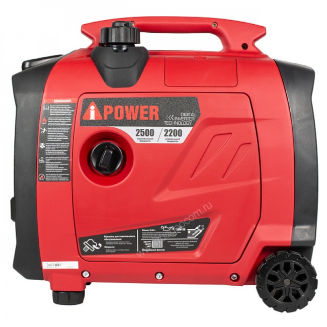Инверторный генератор A-iPower A2500IS Инверторный генератор A-iPower A2500IS