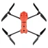 Квадрокоптер Autel Evo 2 Pro RTK (V3) Квадрокоптер Autel Evo 2 Pro RTK (V3)