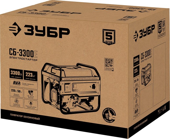 Бензиновый генератор с электростартером СБ-3300Е ЗУБР Бензиновый генератор с электростартером СБ-3300Е ЗУБР