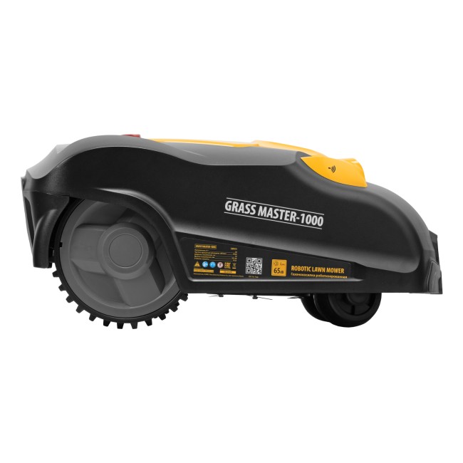 Робот-газонокосилка Grass Master 1000 Wi-Fi Denzel