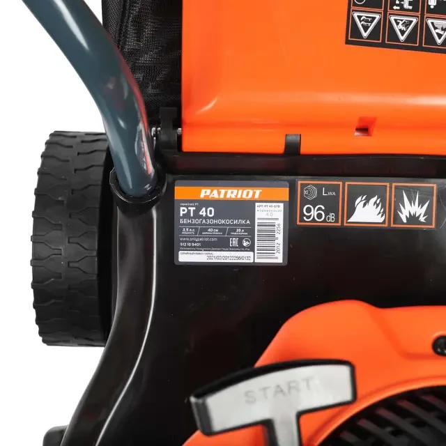 Бензиновая газонокосилка Patriot PT 40 Бензиновая газонокосилка Patriot PT 40