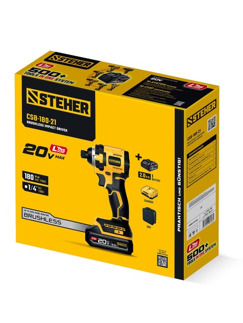 Ударный винтоверт CSB-180-21 STEHER 20 В, 180 Н·м, 1 АКБ LMS (2 А·ч)