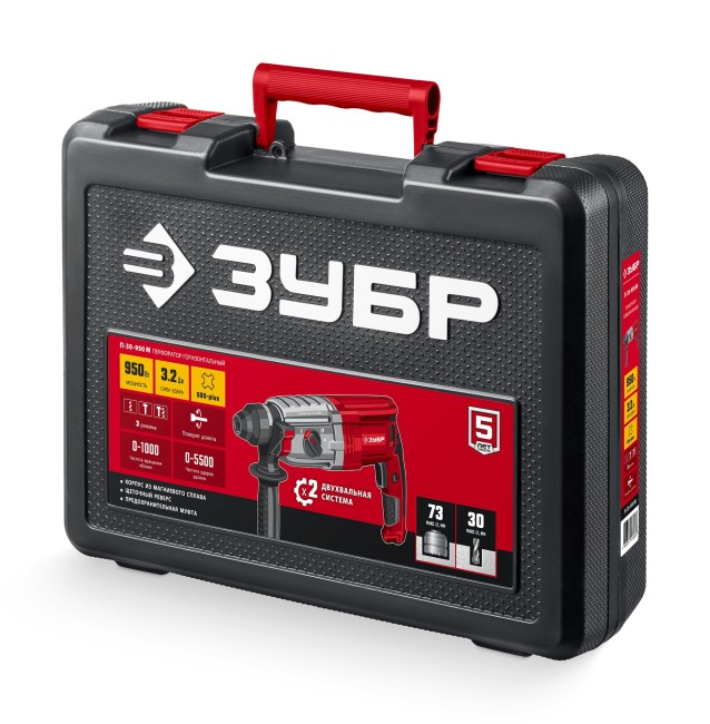 Перфоратор ЗУБР SDS Plus П-30-950 М