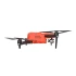Квадрокоптер Autel Evo II 8К + жесткий кейс Квадрокоптер Autel Evo II 8К + жесткий кейс