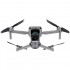 Квадрокоптер DJI Mavic Air 2 Квадрокоптер DJI Mavic Air 2