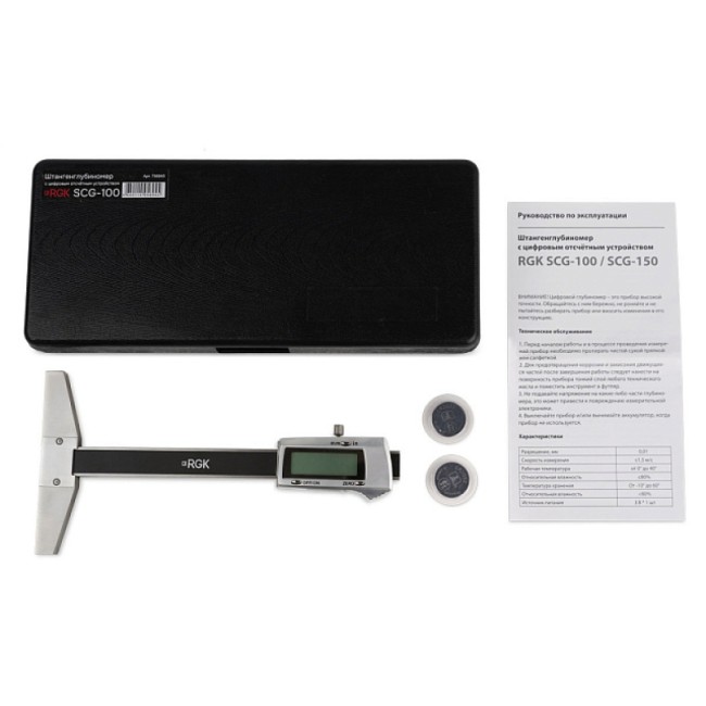 Штангенглубиномер RGK SCG-100 с калибровкой с цифровым отсчётным устройством Штангенглубиномер RGK SCG-100 с калибровкой с цифровым отсчётным устройством