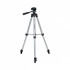 Элевационный штатив AMO T120 Элевационный штатив AMO T120