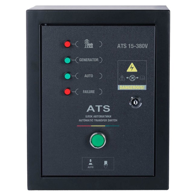 Блок автоматики Hyundai ATS 15-380V
