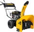 Снегоуборщик бензиновый EXTREM GST-756 STEHER