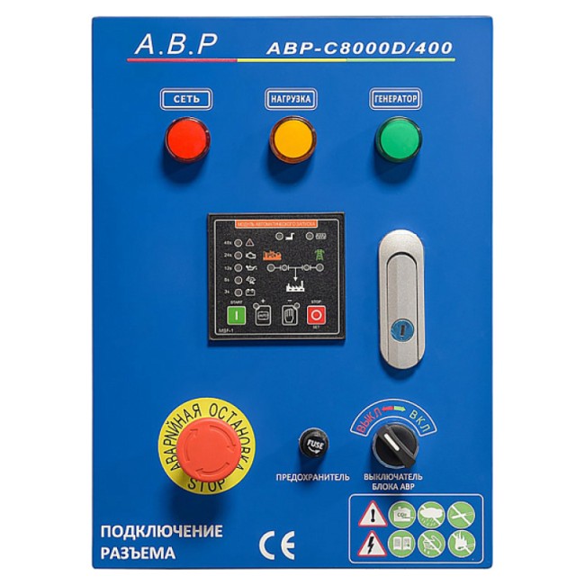 Блок АВР-С TSS 8000D/400 5-8 кВт