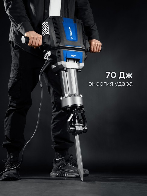 Отбойный молоток HEX-28, Профессионал ЗМ-70-2500 ВК ЗУБР Бетонолом, 70 Дж, 2500 Вт, АВТ Отбойный молоток HEX-28, Профессионал ЗМ-70-2500 ВК ЗУБР Бетонолом, 70 Дж, 2500 Вт, АВТ