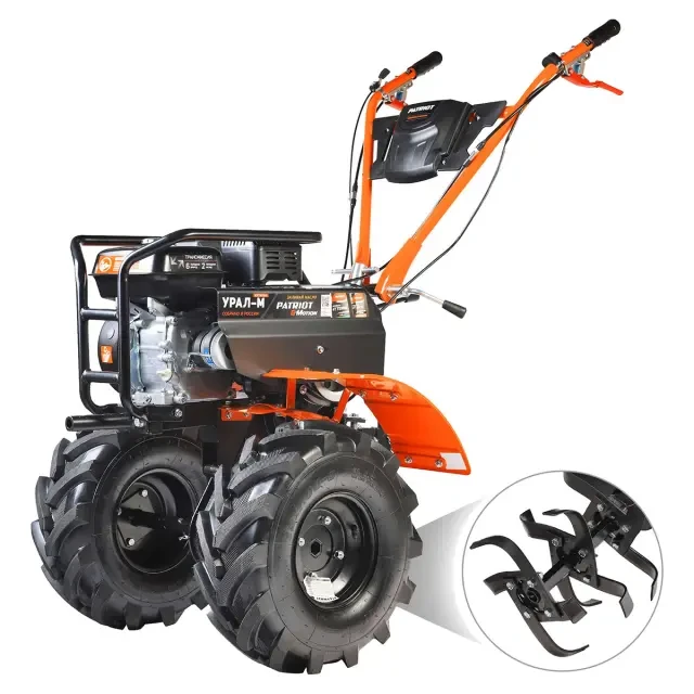 Мотоблок бензиновый Patriot Урал M Extreme