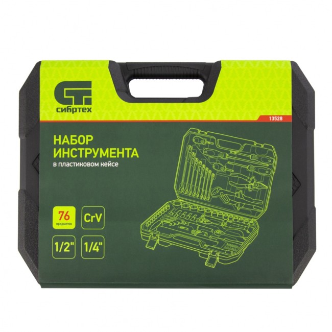 Набор инструментов 1/2", 1/4" CrV 76 предметов Сибртех Набор инструментов 1/2", 1/4" CrV 76 предметов Сибртех