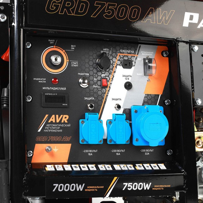 Дизельный генератор Patriot GRD 7500AW Дизельный генератор Patriot GRD 7500AW