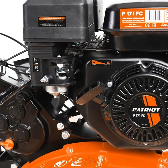 Мотоблок бензиновый Patriot Калуга М (без колес)