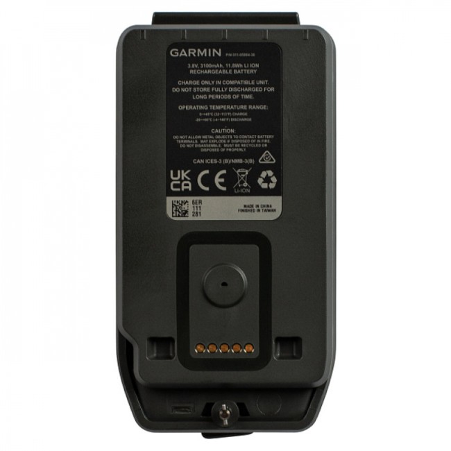 Навигатор Garmin Montana 700 Навигатор Garmin Montana 700