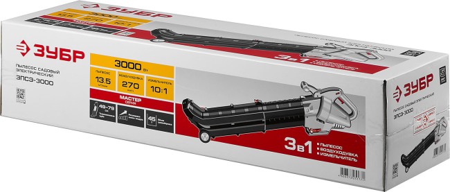 Пылесос-воздуходувка электрическая ЗПСЭ-3000 ЗУБР Пылесос-воздуходувка электрическая ЗПСЭ-3000 ЗУБР