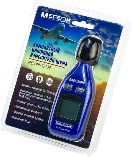Шумомер МЕГЕОН 92130 Шумомер МЕГЕОН 92130