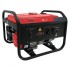 Бензиновый генератор FUBAG BS 3300 Бензиновый генератор FUBAG BS 3300