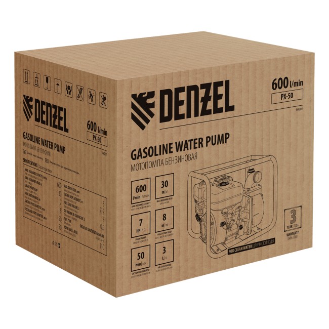 Мотопомпа бензиновая для чистой воды PX-50 Denzel
