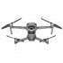 Квадрокоптер DJI Mavic 2 Pro с очками виртуальной реальности Goggles RE Квадрокоптер DJI Mavic 2 Pro с очками виртуальной реальности Goggles RE