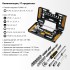 STAYER Auto 57, 57 шт, универсальный набор инструмента (27760-H57) STAYER Auto 57, 57 шт, универсальный набор инструмента (27760-H57)