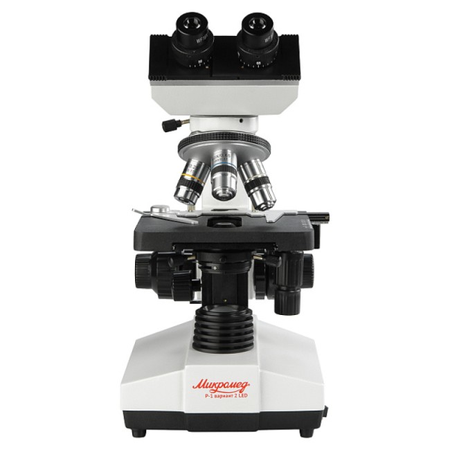 Микроскоп Микромед Р-1 LED вариант 2 Микроскоп Микромед Р-1 LED вариант 2