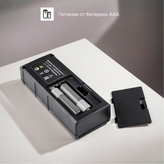 Лазерный дальномер RGK DA60