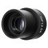 Окуляр MAGUS ME12 12,5х/14 мм (D 30 мм) Окуляр MAGUS ME12 12,5х/14 мм (D 30 мм)