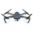 Квадрокоптер DJI Mavic PRO Combo Квадрокоптер DJI Mavic PRO Combo