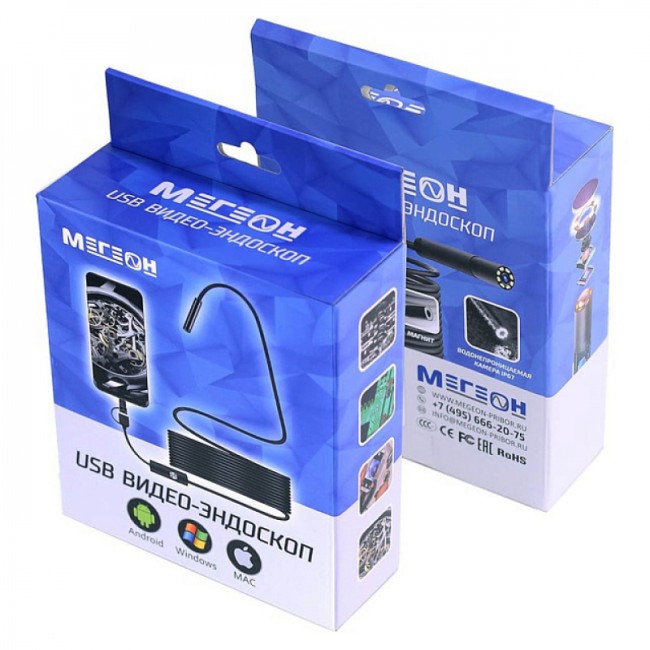 Видеоскоп МЕГЕОН 33033 Видеоскоп МЕГЕОН 33033