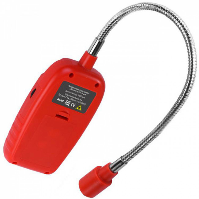 Детектор утечки горючих газов МЕГЕОН 08013