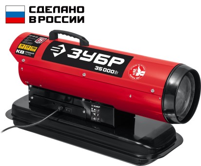Дизельная тепловая пушка ДП-К8-35 ЗУБР 35 кВт Дизельная тепловая пушка ДП-К8-35 ЗУБР 35 кВт