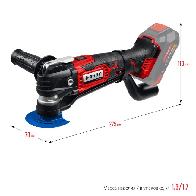 Реноватор МФИ-18 Н ЗУБР без АКБ Реноватор МФИ-18 Н ЗУБР без АКБ