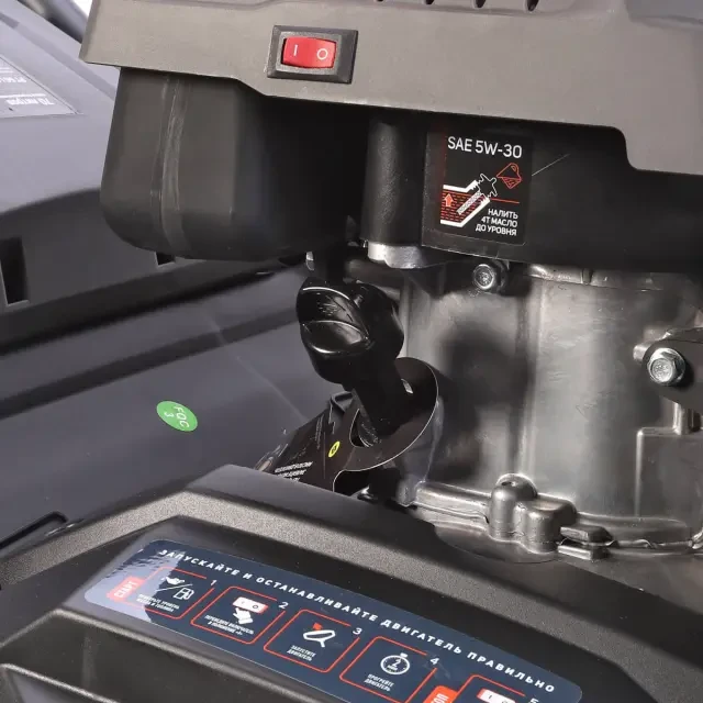 Бензиновая газонокосилка самоходная Patriot PT 66 LS Бензиновая газонокосилка самоходная Patriot PT 66 LS