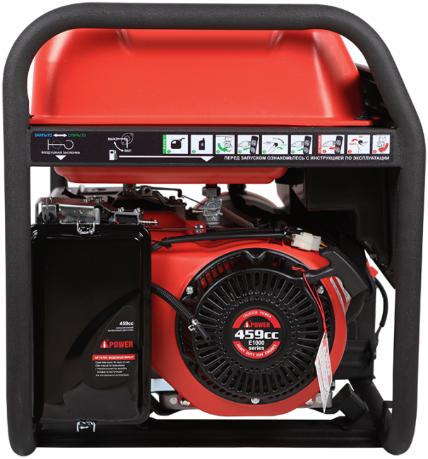 Бензиновый генератор A-iPower A8500EA + транспортировочный комплект A-iPower L