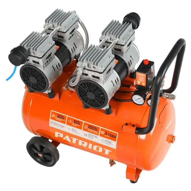 Компрессор поршневой безмасляный Patriot WO 50-300