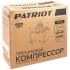 Компрессор поршневой масляный Patriot EURO 50-340