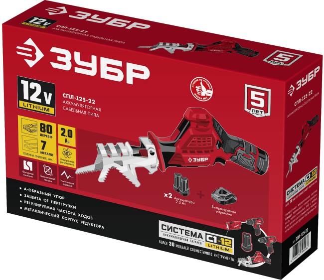Пила сабельная СПЛ-125-22 ЗУБР 2 АКБ