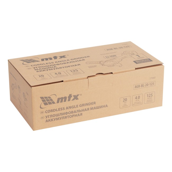 Машина шлифовальная угловая аккумуляторная AGB-BL-20-125 MTX Машина шлифовальная угловая аккумуляторная AGB-BL-20-125 MTX