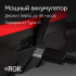 Комплект: ротационный нивелир RGK SP-612 + миллиметровый приёмник излучения RGK LD-88 Комплект: ротационный нивелир RGK SP-612 + миллиметровый приёмник излучения RGK LD-88