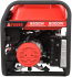 Бензиновый генератор A-iPower A6500EA + блок автозапуска A-iPower 400 В, 25 А Бензиновый генератор A-iPower A6500EA + блок автозапуска A-iPower 400 В, 25 А