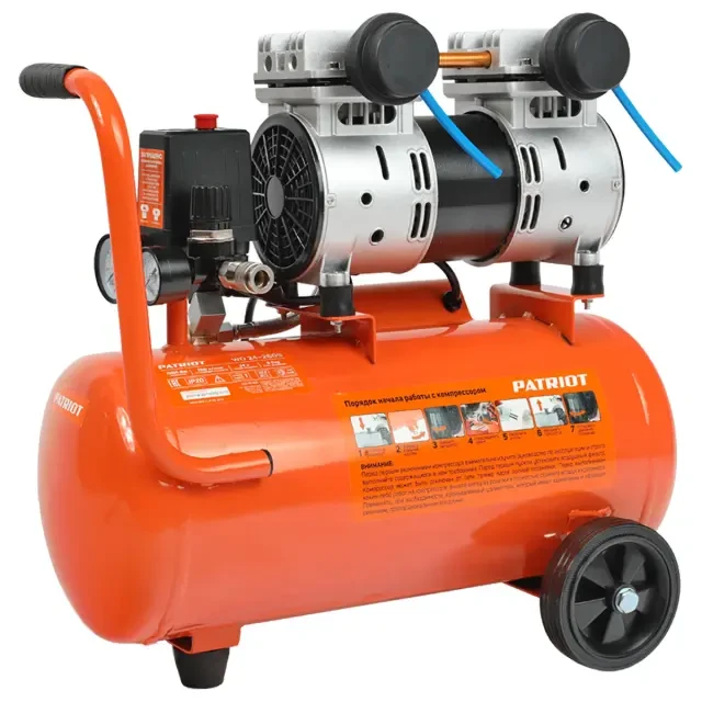 Компрессор поршневой безмасляный Patriot WO 24-260S