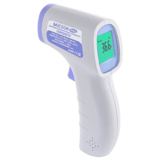 Термометр бесконтактный МЕГЕОН 16052 Термометр бесконтактный МЕГЕОН 16052