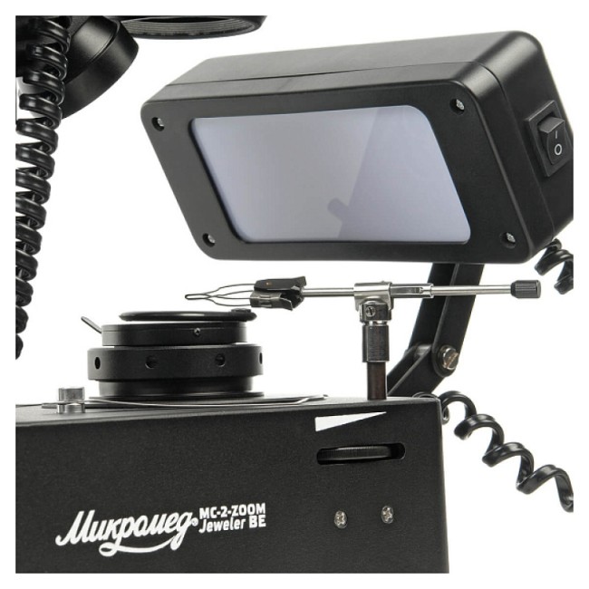 Микроскоп Микромед MC-2-ZOOM Jeweler BE